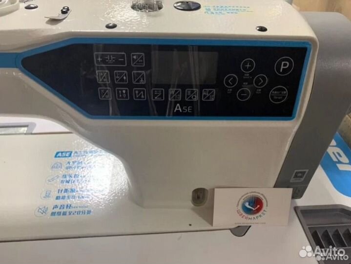 Промышленная швейная машина Jack JK-A5E-WN