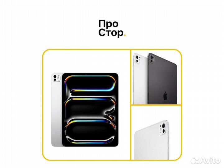 iPad Pro 13 M4 512GB Silver Cellular