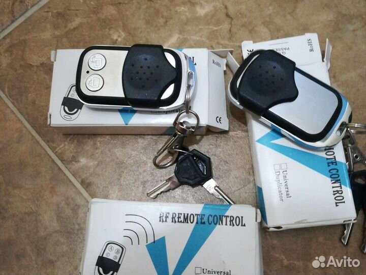 Пульт дистанционного управления