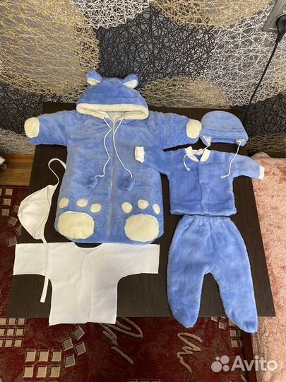 Комплект на выписку