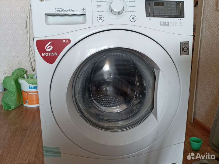 Стиральная машина бу lg 6 кг
