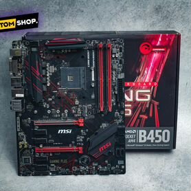 MSI B450 Gaming Plus Socket AM4