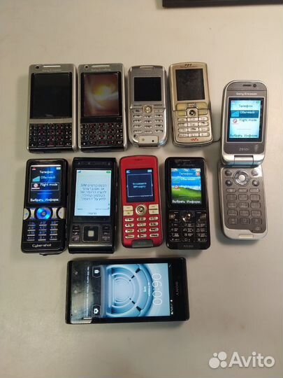 Sony Ericsson W900i