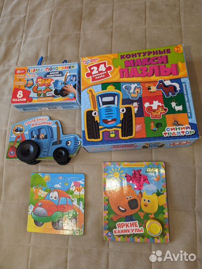Развивающие игрушки пакетом
