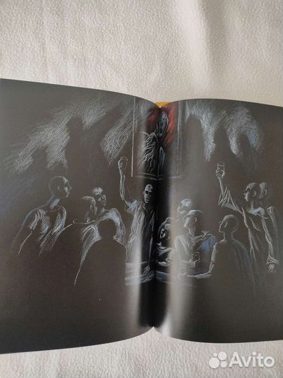 Владимир Войнович Москва 2042