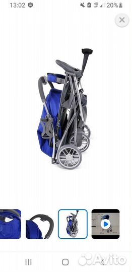 Прогулочная коляска