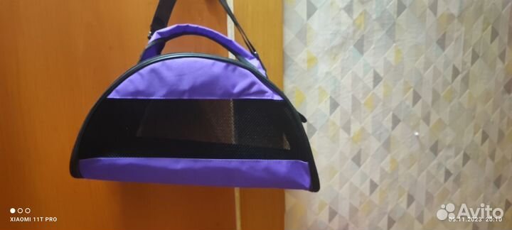 Переноска для животных