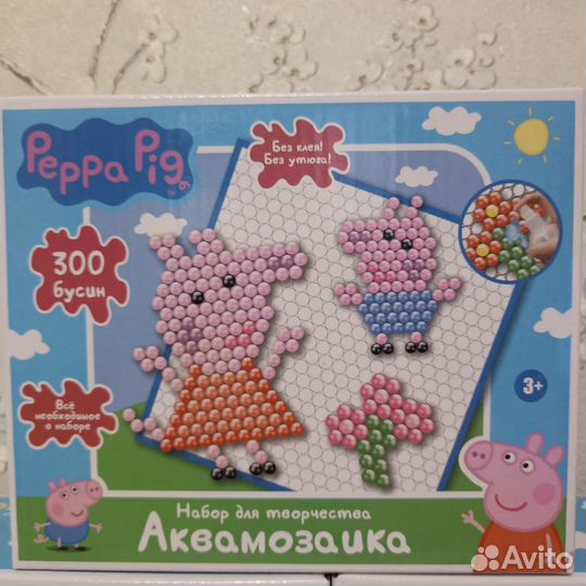 Аквамозаика