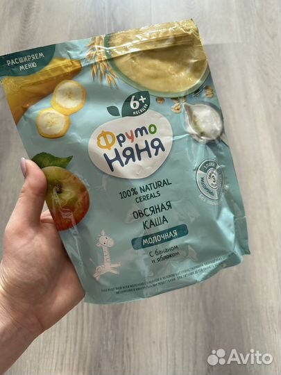 Каша фрутоняня