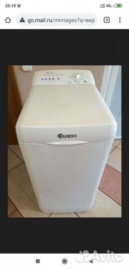 Стиральная машина с вертикальной загрузкой Ardo