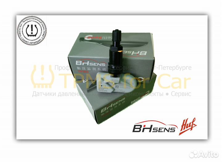 Датчик давления в шинах Mercedes A0009058706