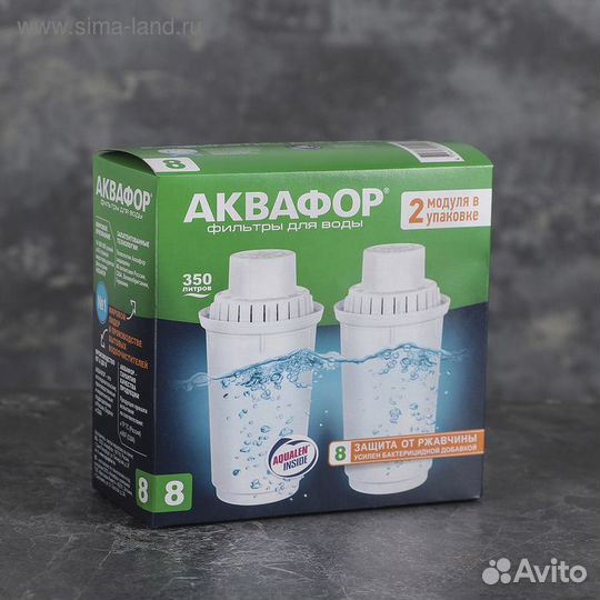 Набор сменных картриджей «аквафор. В-8», 2 шт, очи