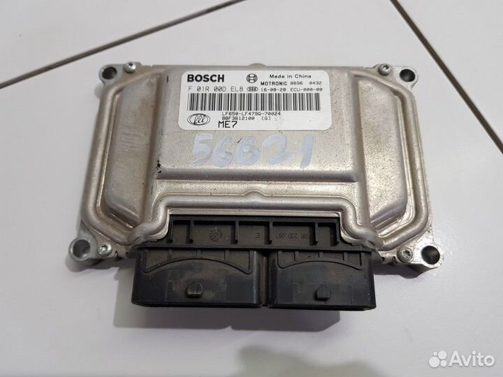 Блок управления двигателем 1,5 (Lifan Solano)