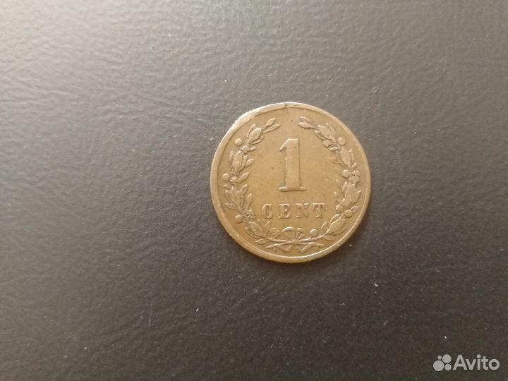 Монеты Нидерланды Македония