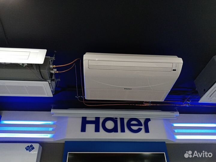 Сплит системы Haier 07WiFi 2024 новинка на 20 кв.м