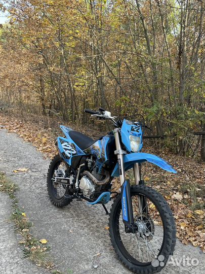 Motoland xr 250 lite