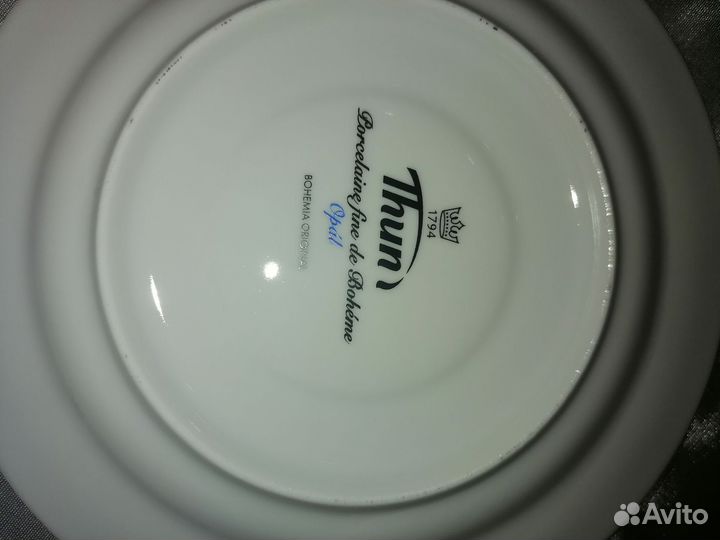 Сервиз кофейный