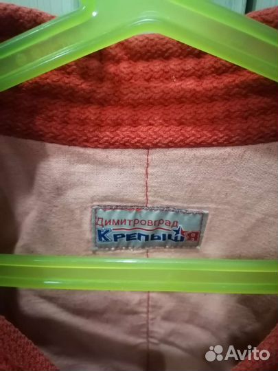 Куртка для самбо и самбовки для мальчика 7 8 лет