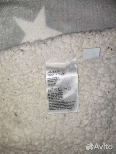 Детское одеяло