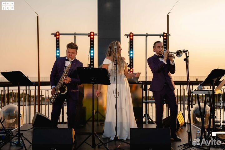 Кавер Группа на Свадьбу/День рождения/Корпоратив