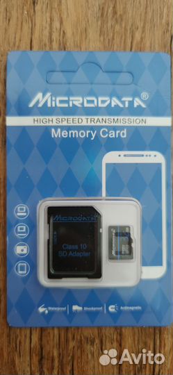Карта MicroSD 32 Гб, новая