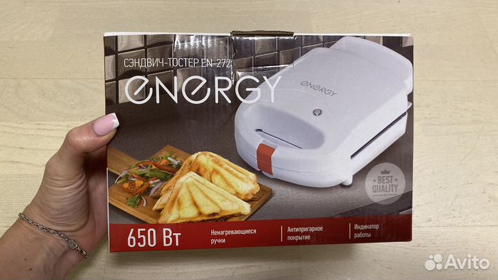 Сэндвич-тостер Enegry EN-272 650Вт