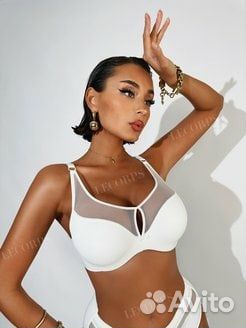 Бюстгальтер