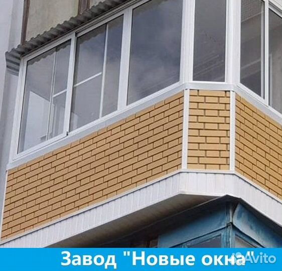 Балкон под ключ с остеклением