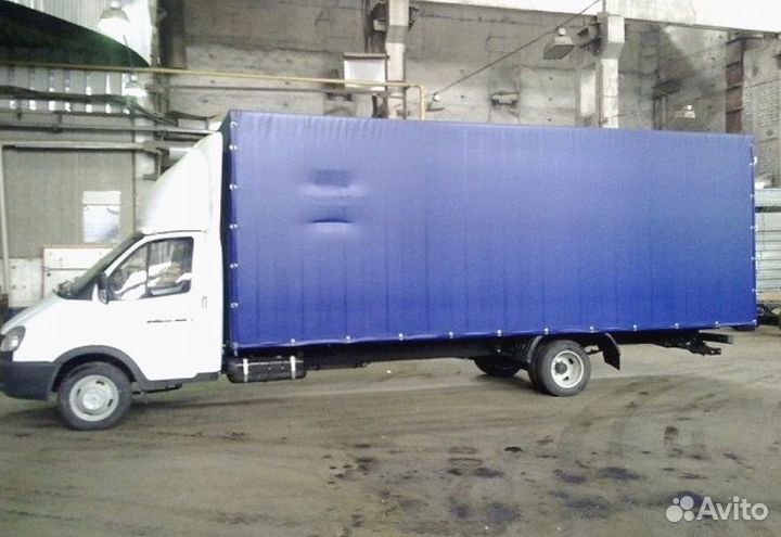 Грузoпepевозки перевозки переезды и прочее