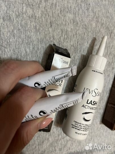 Краска для бровей и ресниц levissime +Окислитель