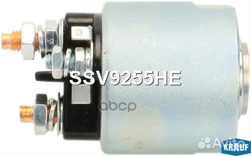 Втягивающее реле стартера SSV9255HE SSV9255HE K