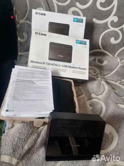 Модем Siemens Santis Communicator