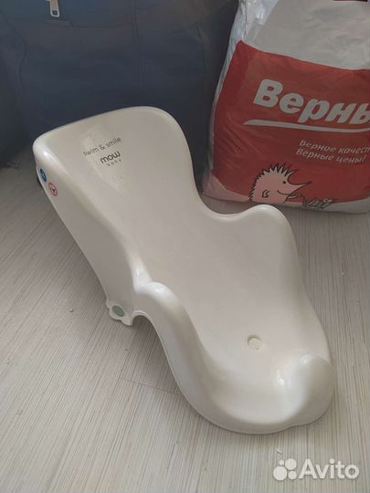 Горка для купания