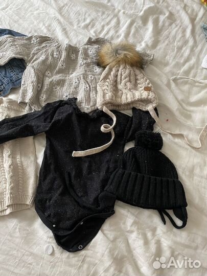 Вещи пакетом