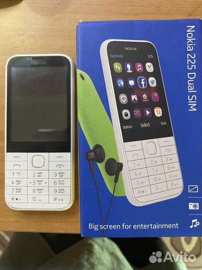 Nokia 225 Dual Sim