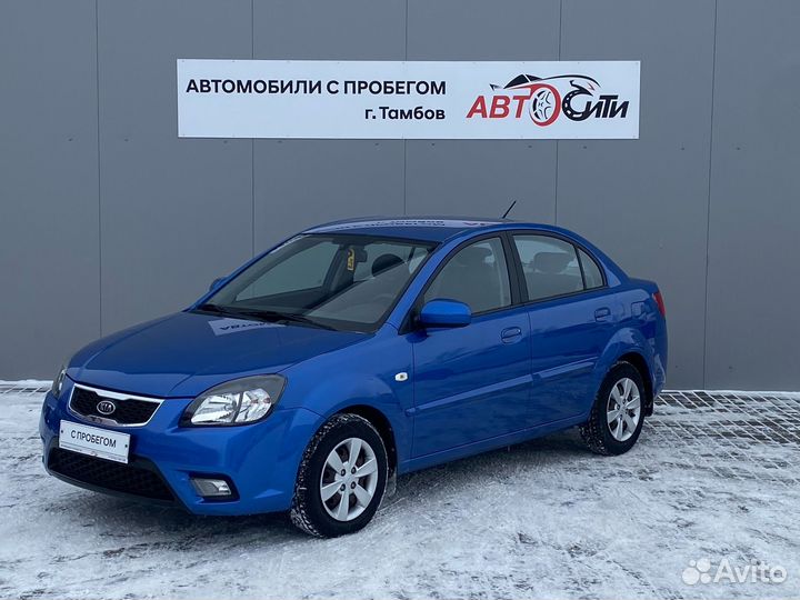 Kia Rio 1.4 МТ, 2009, 56 000 км