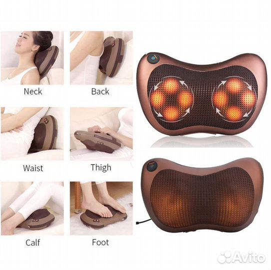 Массажная подушка Massage Pillow CHM-8028 4 ролика