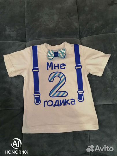 Футболка