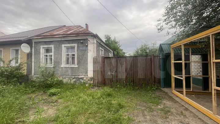 Участок 4 сот. (ИЖС)