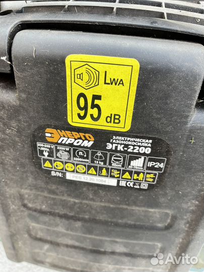 Газонокосилка электрическая на запасти