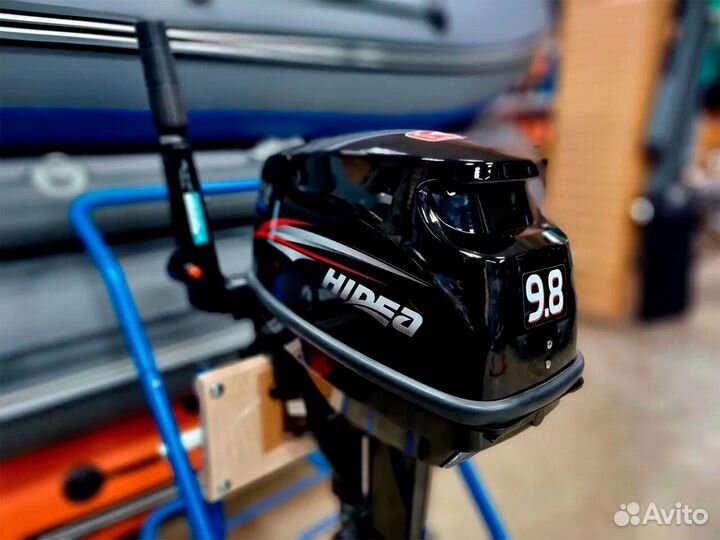 Лодочный мотор hidea HD9.8FHS Трейд ин