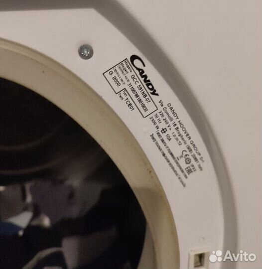Сушильная машина Candy gcc591nb-07
