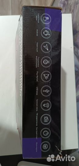 Автомобильный мультимедийный центр