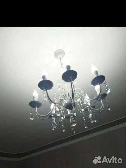 Люстра потолочная