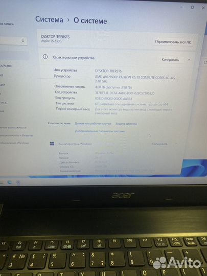 Свежий мощный ноут 4GB video/DDR4/SSD/A10 9600