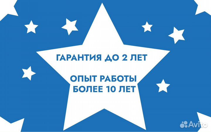 Ремонт телевизоров и Ремонт компьютеров ноутбуков