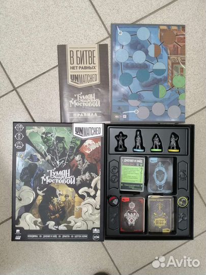 Настольные игры