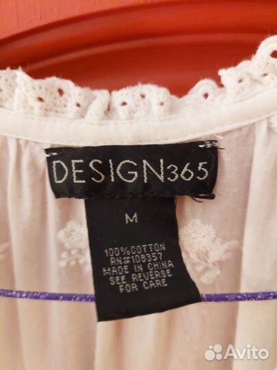 Платье белое