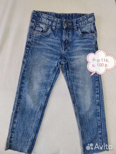 Джинсы на девочку 116
