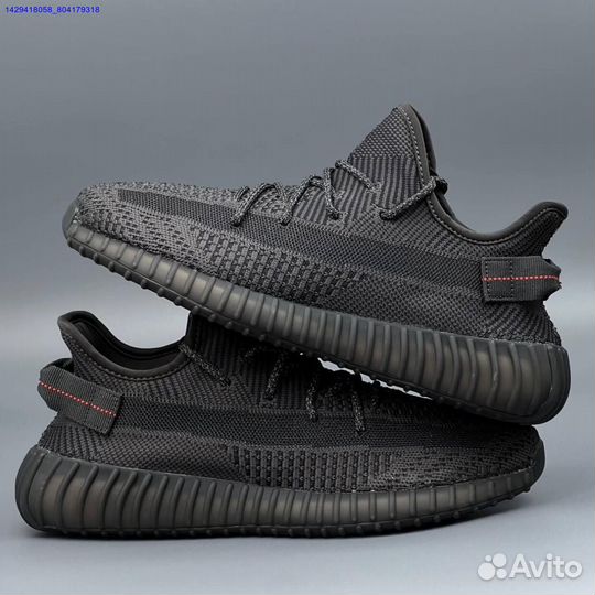 Кроссовки Adidas Yeezy Boost 350 (Арт.68543)